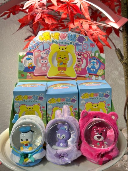 بلورة طاقية قماش (ديزني) (بكيت 6 بلورات بناتي) سعر القطعة 25 \ البيع بالبكيت 6 قطع